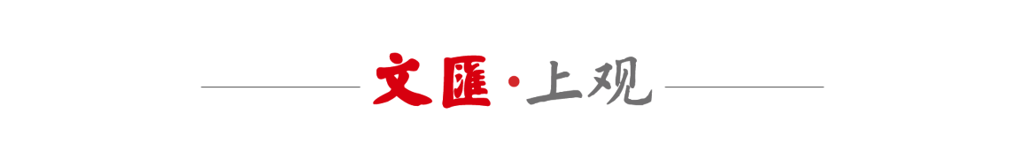 开云运营管理部-文班亚马剃光头明志：我早有此意